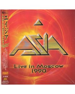 Live In Moscow 1990
