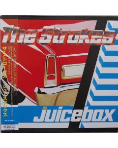 Juicebox