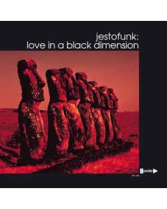 Love In A Black Dimension