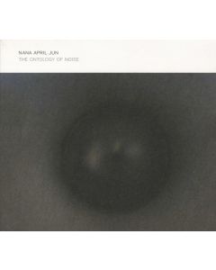 The Ontology Of Noise