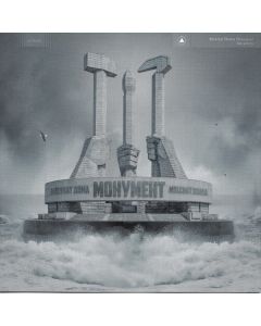 Монумент = Monument