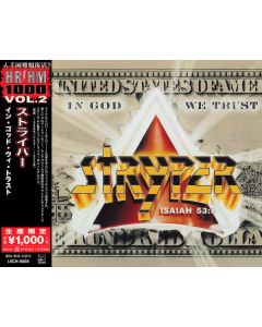 In God We Trust = イン・ゴッド・ウィ・トラスト