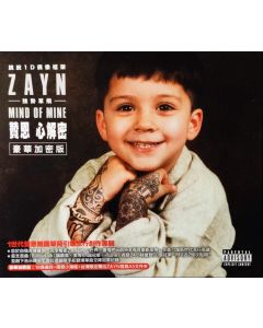 Mind Of Mine = 心解密 [豪華加密版]