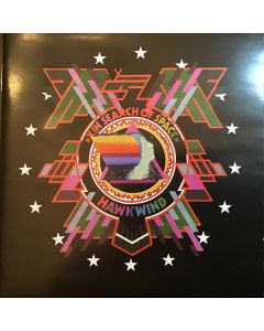 X In Search Of Space