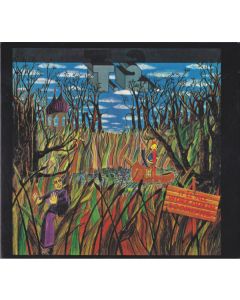 It'll All Work Out In Boomland (Expanded Edition)