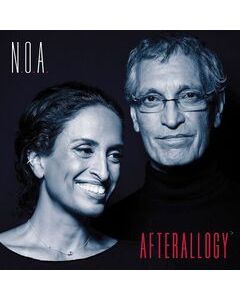 Afterallogy