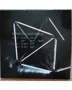 (Ch-vox) (REDUX)