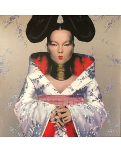 Homogenic