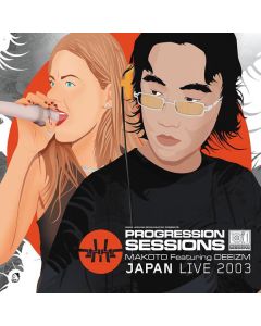 Progression Sessions 9 - Japan Live 2003