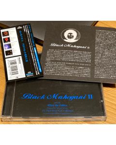 Black Mahogani II