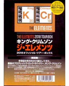 The Elements (2018 Tour Box)