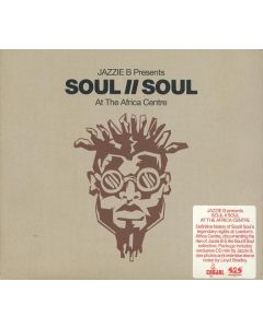 Soul II Soul At The Africa Centre