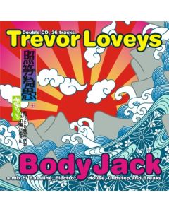 Body Jack