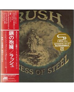 Caress Of Steel
