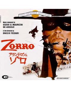 Zorro (Original Soundtrack)