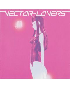 Vector Lovers