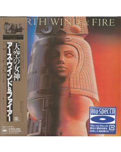 Raise! = 天空の女神