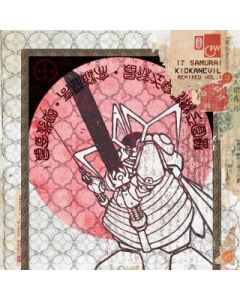 17 Samurai Remixed Vol.1