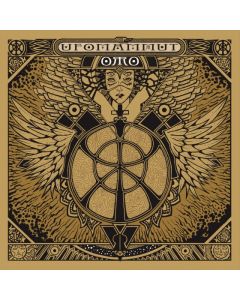Oro: Opus Primum