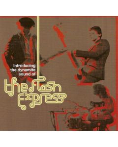 Introducing The Dynamite Sound Of