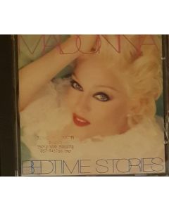 Bedtime Stores