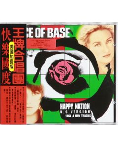Happy Nation (U.S. Version)