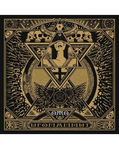 Oro: Opus Alter
