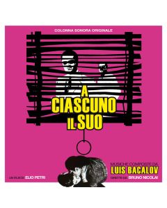 A Ciascuno Il Suo (Colonna Sonora Originale) / La Polizia E' Al Servizio Del Cittadino? (Colonna Sonora Originale)