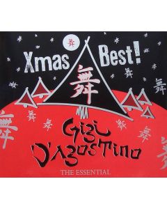 Xmas Best! - The Essential Gigi D'Agostino