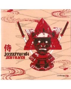 Samurai