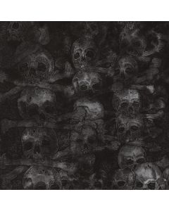 Agnus Dei