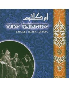 Gamalek Rabena Yesiedo