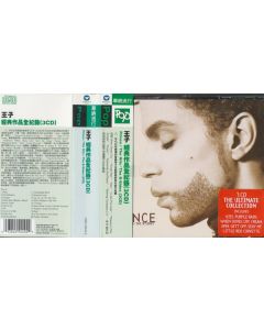 The Hits / The B-Sides