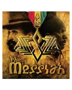 The Messiah