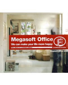 Megasoft Office 2005
