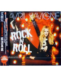 Rock N Roll