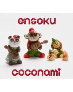 Ensoku