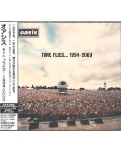 Time Flies... 1994-2009