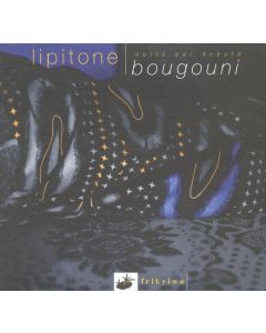 Nuits Sur Écoute - Bougouni