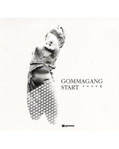 Gommagang Start
