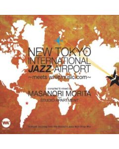 New Tokyo International Jazz Airport