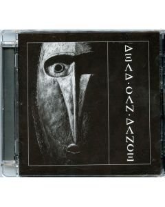 Dead Can Dance • Garden Of The Arcane Delights