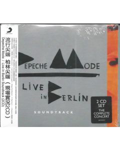 Live In Berlin (Soundtrack)
