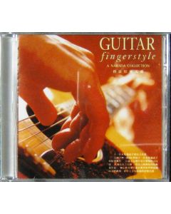 Guitar Fingerstyle
