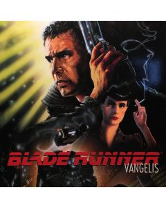 Blade Runner