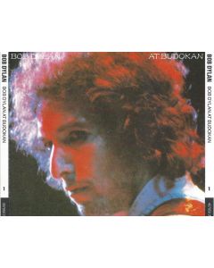Bob Dylan At Budokan