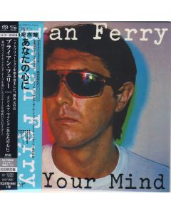 In Your Mind