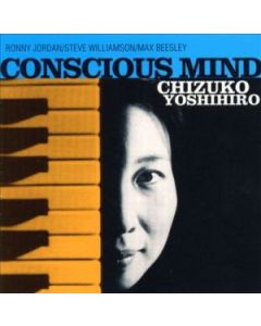 Conscious Mind