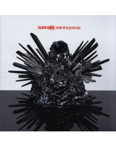 Kannon