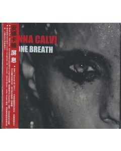 One Breath